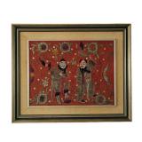 Vintage Chinese Silk Art 29x24"