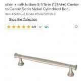 (5) allen + roth Isidore Drawer Pulls