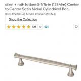 (5) allen + roth Isidore Drawer Pulls
