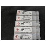 (5) Pkgs of (12) CLE-LINE C23528