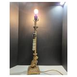 28" Lamp 28" Lamp