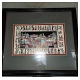 Batik Print "Creation Of Israel" by: Amos Amit Batik Print "Creation Of Israel" by: Amos Amit