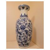 17.5" Vase