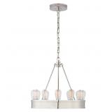 20" Modular Chandelier
