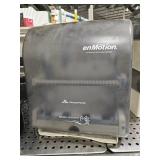 Georga Pacific Automatic Paper Towel Dispenser