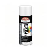 (1) KRYLON INDUSTRIAL Spray Primer