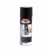 (1) Krylon K01613A00 Semi Flat Black Five Ball