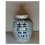 Ceramic Japanese Lidded Vase