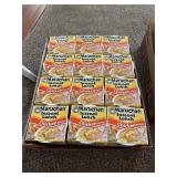 Chicken Maruchan Instant Lunch
