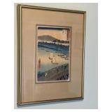 Yoshida: Great Bridge on the Toyo River 18"x23.5"