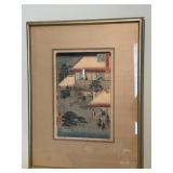 Hiroshige 18"x23.5"