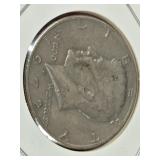 1972 Kennedy Half Dollar