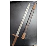 Bayonet With Leather ScabbardArtilleria F