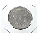 1979 Susan B Anthony Dollar