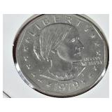 1979 Susan B Anthony Dollar