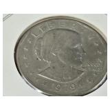 1979 Susan B Anthony Dollar