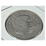1979 Susan B Anthony Dollar