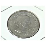 1979 Susan B Anthony Dollar