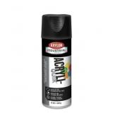 (1) Krylon K01602A07 Interior Exterior Industrial