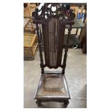 Vintage FRENCH Church Chair CANE 17"x14.5"x52"
