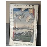 23"x35.5" Japanese  Woodblock Prints