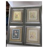 (4) 16ï¿½x13ï¿½ Set Vintage Chinese Frames, For Decor