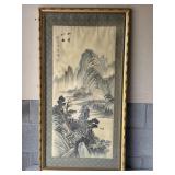22.5"x42" Oriental Art Print Framed