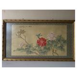 21ï¿½x38ï¿½ Frames Vintage Chinese Silk Painting