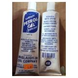 (5) Sanitary Petrol Gel Lubricant