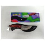 8.5" BIRD EYE KNIFE