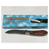 HUNTING KRITE WITH COLOUR WOOD HANDLE
