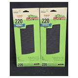 (2) NEW Gator 7103 Precut Drywall Sanding
