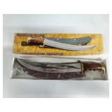 17.5" HUNTING KNIFE