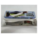 12" SKINNER KNIFE