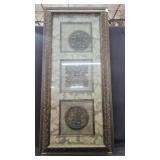 Beautiful art work 50" tall 23" wide