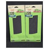(2) NEW Gator 7103 Precut Drywall Sanding