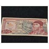 1976 Mexican 20 Pesos Banknote