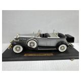 1932 Cadillac V-16 Sport Phaeton