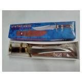 14.5" HUNTING KNIFE Personal Hunting