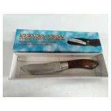 7" HUNTING KNIFE