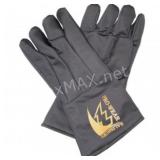 (3)Salisbury AFG40 Arc Flash Gloves Nomex Material