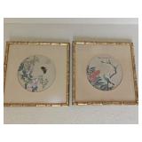 (2) Asian Framed Art