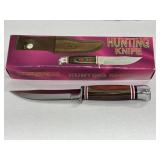 8.5" HUNTING KNIFE STAINLESS STEEL BLADE WHITE