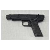 Vintage Marksman .177 Cal Air Pistol