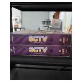 SCTV