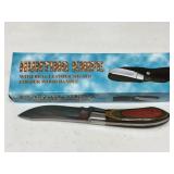 HUNTING KRITE WITH COLOUR WOOD HANDLE