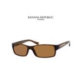 NWT Banana Republic LIAM/S Polarized Sunglasses