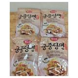 (4) 1.5lb Packs Vermicelli Noodles Exp 2/26