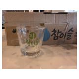 (20) Shot Glasses
