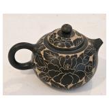 4' Tall Decorative Tea Pot